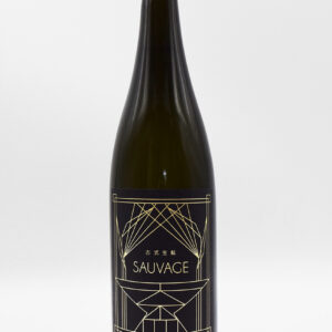 sake-os-0025